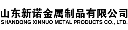 顺昌隧道注浆管|顺昌钢花管|顺昌超前小导管|顺昌无缝注浆管|顺昌注浆钢花管|顺昌中空注浆锚杆|顺昌隧道管棚管